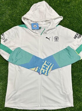 PUMA 曼城 eSports联名球员版足球训练夹克高端连帽外套 769511