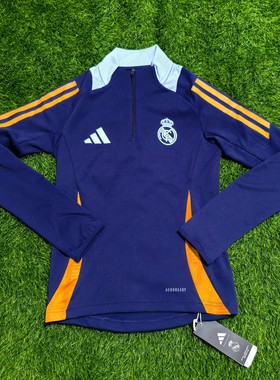 Adidas 皇马 皇家马德里 2425大童儿童足球训练半拉链拇指扣卫衣