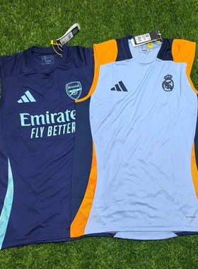 Adidas 阿森纳 皇马 2425足球无袖背心赛前训练服 it2199 it5094