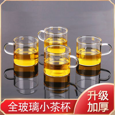 汤帝小茶杯单只带把手玻璃杯子