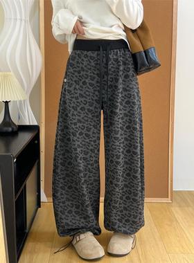 灰色洋气豹纹裤子女2025冬季新款高腰收口束脚两穿加绒垂感阔腿裤