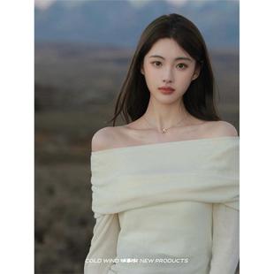 针织衫 法国秋女单肩针织上衣白色锁骨薄修身 脱肩长袖