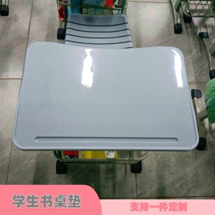 小学生课桌书桌学习写字透明水晶板40*60儿童弧.度桌垫