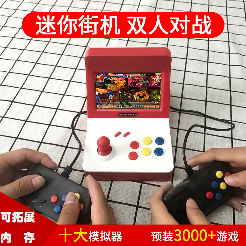 Retro Mini Arcade retro arcade Joystick consoles gba Arcade Reminiscence recreational machines mini Arcadein the Video game/Fitting/Game/Raiders , Joystick  category - from Buy2taobao.com to provide professional Taobao agent buy service