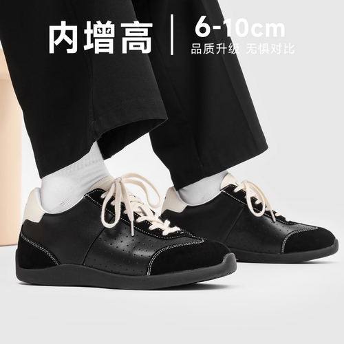 隐形内增高10cm板鞋男复古休闲鞋