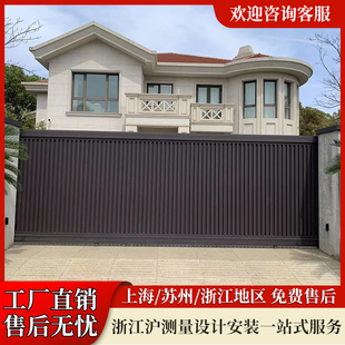 上海铝艺大门别墅大门双开庭院大门铝合金电动平移门户外围墙大门