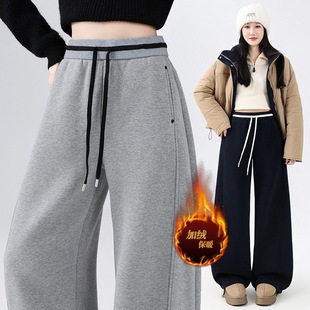 女装 百搭阔腿裤 冬季 加绒宽松运动棉卫裤 新款 奥利绒加厚休闲弯刀裤