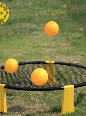 国货Spikeball迷你排球圆网球Roundnet休闲娱乐露营社交潮流运动