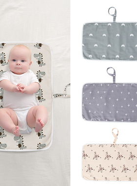 新生儿隔尿垫婴儿外出便携换尿布垫宝宝躺垫Portable Diaper Pad