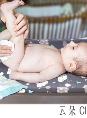 婴儿尿布台垫外罩U型垫罩笠CHANGER PAD COVER新生儿护理台垫外套