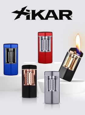 美国Xikar西卡软火雪茄打火机600系列金属砂轮式点火充气火机