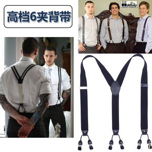 男士背带英伦弹力男款吊带六夹男式高档胖人老人西裤松紧背带夹