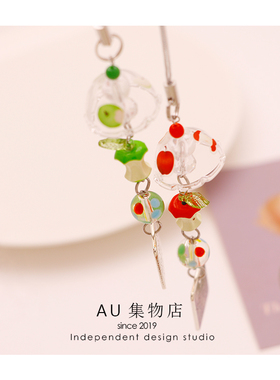 AU串珠红色AU集物店风铃治愈系清新手机挂绳挂件手账册卡册挂链