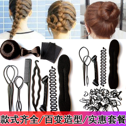 丸子头懒人扎头发造型神器盘发器