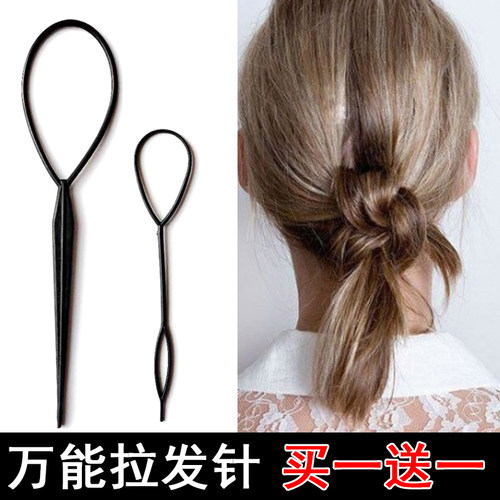 儿童扎头发神器女孩女童拉发针