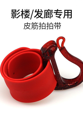 发型师影楼化妆师造型辅助工具