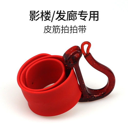 发型师影楼化妆师造型辅助工具