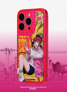 坂本日常手机壳适用iphone16promax陆少糖苹果15pro磨砂13荧光粉色12PRO保护套二次元动漫周边