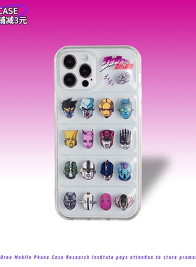 JOJO的奇妙冒险手机壳透明气囊原创适用苹果16promax软壳动漫15防摔款14全包硅胶12防摔13Pro少女