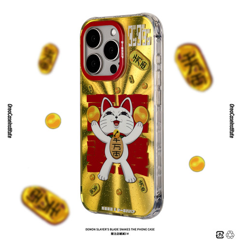 苹果17Promax手机壳镭射透明防摔