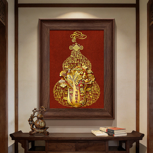 白菜聚福图入户门玄关装饰画新中式福字走廊挂画葫芦茶室桌面摆画