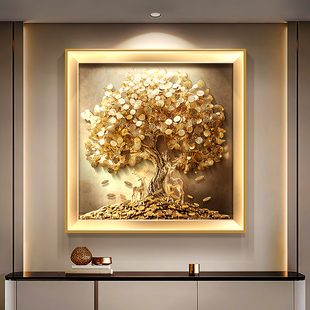 轻奢玄关装饰画招财树正方形餐厅背景墙挂画客厅大气寓意好壁饰画