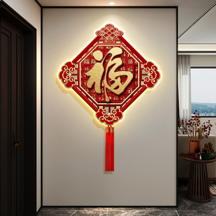 新中式中国结玄关装饰画走廊入户正对门挂画客厅背景墙墙上壁饰画