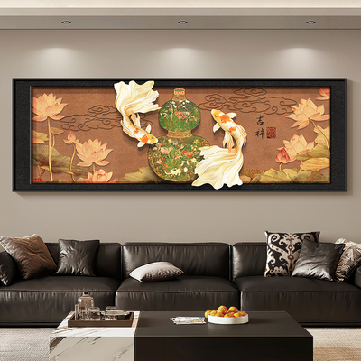 新中式葫芦客厅装饰画锦鲤珐琅彩电视沙发背景墙挂画中国风壁饰画