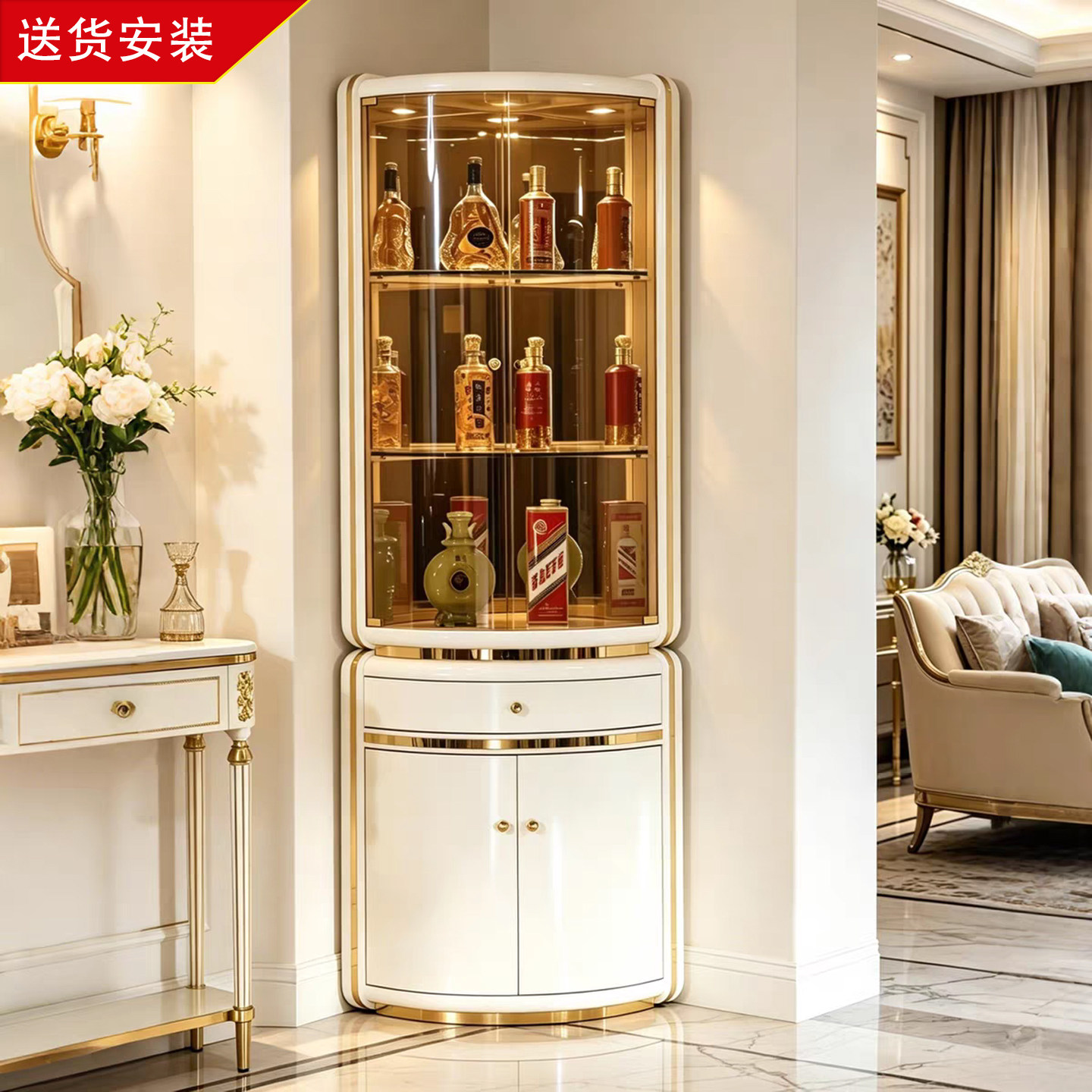轻奢客厅转角角柜酒柜三角柜墙角柜转角置架拐角柜弧形柜转角柜子
