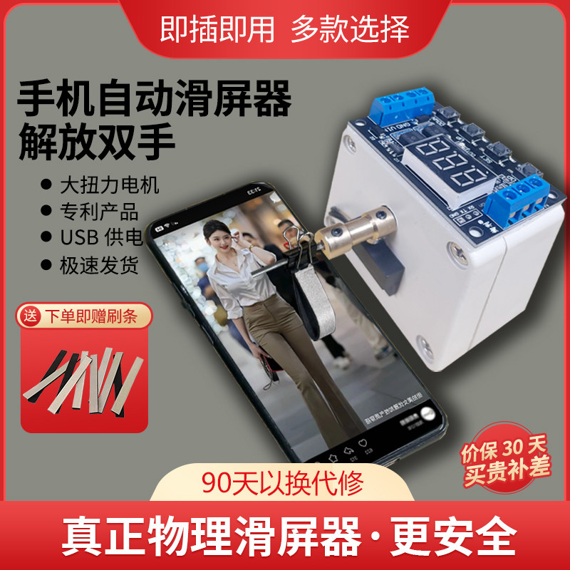 ���ٿ�1ͷ �ղؼӹ���10��ˢ�� �ֻ��Զ�����֧�������������ܻ�����Ļ������ƵС˵�Ķ�������ҳ 14.5Ԫ