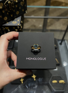 新款周家monologue新品海洋之心戒指百搭气质个性设计指环