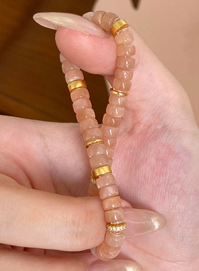 真金电镀保色温柔的裸杏色算盘药片串珠手链手串叠戴手镯款