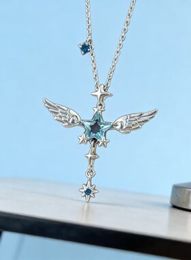 新款高品质星辰同频沈星回烟火来处天使翅膀星星项链游戏