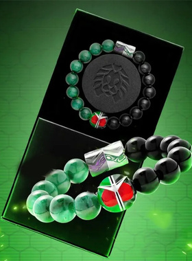 新款高版左翔太郎菲利普双生觉醒假面骑士W小狮子手链守护正义