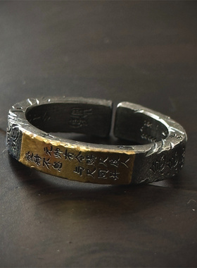 高品质新款现货道系青年天蓬尺戒指民俗传统文化錾刻复古指环首饰