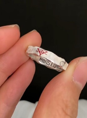 新款高品质版本华晨宇火星应援戒指拉丝工艺精致简约粉丝纪念指环