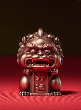 新款高品质版本《紫铜小狮》客厅桌面瑞狮紫铜摆件暴富挂件