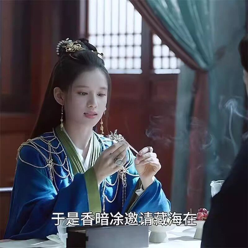 高版藏海亲手送香暗荼同款流苏发簪肖战张靖仪发饰礼物《藏海传》