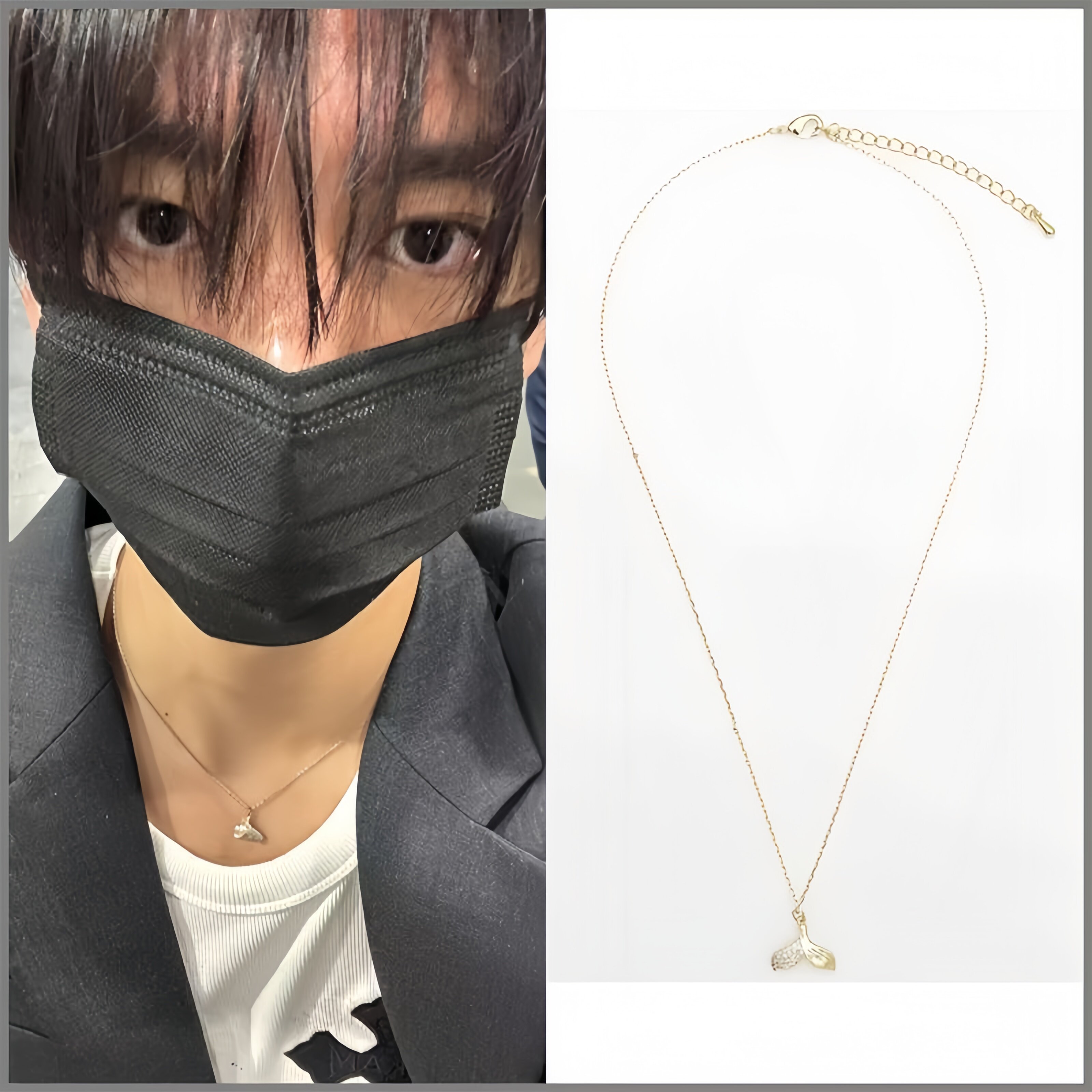 高品质新款韩维辰同款鲸鱼尾巴幸运项链高级感粉丝应援爆款锁骨链图片