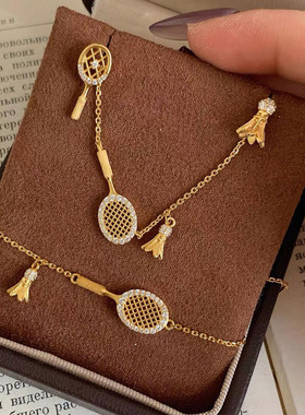 v金材质保色优雅气质韩版羽毛球拍碎钻项链三套款