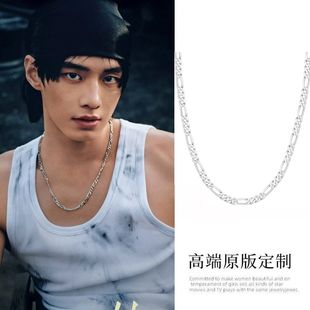 高品质现货新款双轨靳朝何与同款项链男欧美潮流嘻哈费加罗古巴链