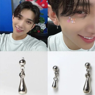 高品质现货Seventeen小十七JOSHUA洪知秀同款耳钉小水滴耳钉耳饰
