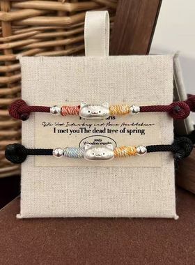 新款现货高品质爆款法棍猫法棍小面包精致Q萌可爱手工编绳手链