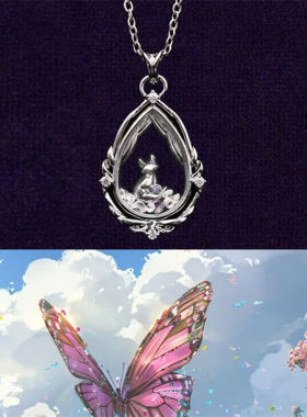 新款现货高品质恋与制作人许墨生日项链小狐狸蝴蝶锁骨链