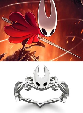 新款高版本丝之歌空洞骑士大黄蜂印象戒指动画游戏周边指环