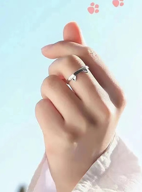 高品质新款现货猫咪耳朵可爱指环时空中的绘旅人息心夜分艾因戒指