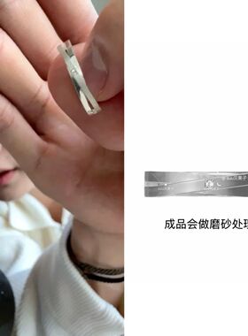 新款高品质版本zb1金奎彬的友情戒指轻奢粉丝应援周边高级感指戒