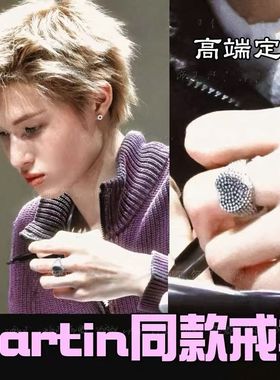 高品质新款cortis男团Martin马丁同款戒指亚比哥特风波点爱心指环