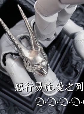 高品质新款JOJO的奇妙冒险法尼瓦伦泰D4C恶行易施爱之列车戒指环