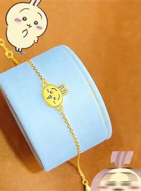 新款高版本chiikawa小八吉伊飞鼠乌萨奇手链可爱时尚学生手饰